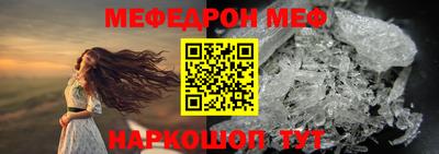 прущие крисы Гай