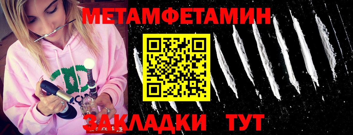 APVP Корсаков